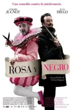 Розовое и черное / Rose et noir (2009)