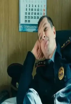 Кадр из Условный мент (2019) Кадр из Условный мент (2019)