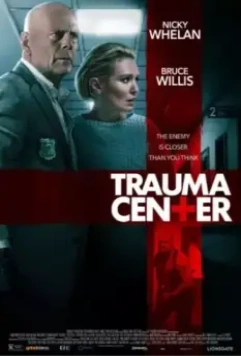 Травматологический центр / Trauma Center (2019)