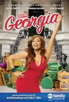 Большая Джорджия / State of Georgia (2011)