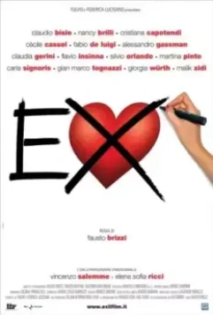 Экс / Ex (2009)