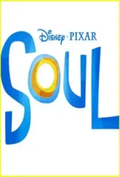 Душа / Soul (2020)