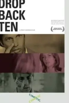 Бросок на десять ярдов назад / Drop Back Ten (2000)