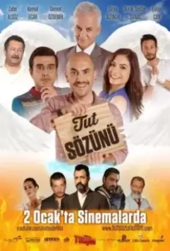 Держите слово / Tut Sözünü (2015)