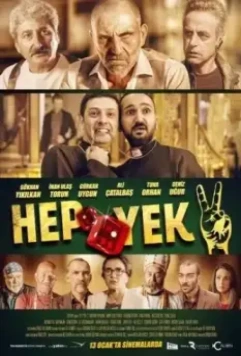 Глаза змеи 2 / Hep Yek 2 (2017)