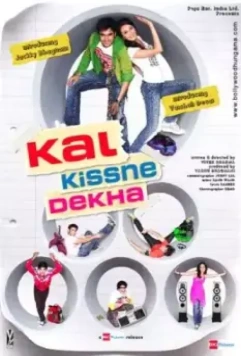 Кто знает, что случится завтра? / Kal Kissne Dekha (2009)