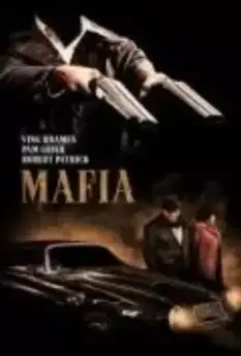 Мафия / Mafia (2012)