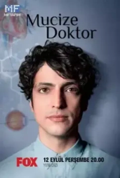 Чудесный доктор / Mucize Doktor (2019)