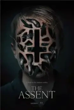 Изгоняющий дьявола: Абаддон / The Assent (2019)