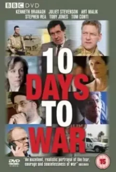 10 дней до войны / 10 Days to War (2008)