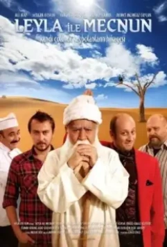 Лейла и Меджнун / Leyla ile Mecnun (2011)