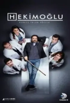 Хекимоглу / Hekimoglu (2019)