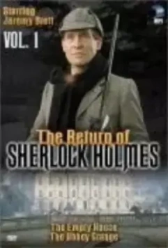 Возвращение Шерлока Холмса / The Return of Sherlock Holmes (1986)