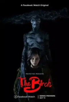 Берёза / The Birch (2019)