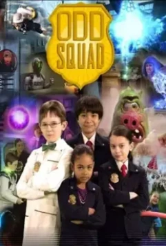 Чуд-отряд / Odd Squad (2014)