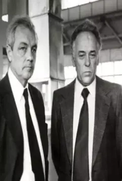 Кадр из Путешествие в другой город (1980) Кадр из Путешествие в другой город (1980)
