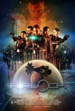Воздушная пробка / Airlock (2015)