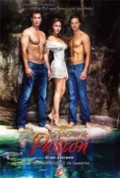 Бездна страсти / Abyss of Passion (2012)