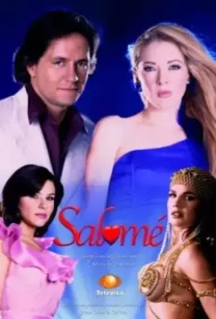Страсти по Саломее / Salomé (2001)