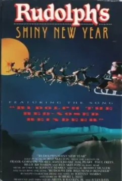 Олененок Рудольф и маленький Новый Год / Rudolph's Shiny New Year (1976)