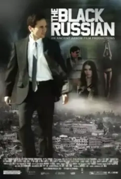 Чёрный русский / The Black Russian (2013)