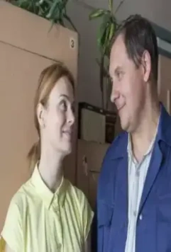 Кадр из Не говорите мне о нем (2016) Кадр из Не говорите мне о нем (2016)