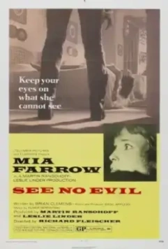 Слепой ужас / Blind Terror (1971)