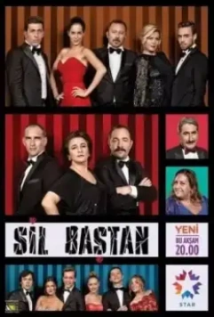 Начать все сначала / Sil Baştan (2014)