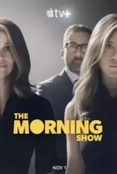 Утреннее шоу / The Morning Show (2019)