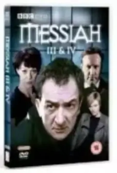 Мессия: Обещание / Messiah: The Promise (2004)