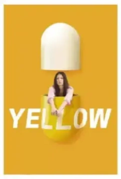 Желтый / Yellow (2012)