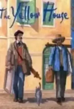 Жёлтый дом / The Yellow House (2007)
