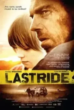 Последняя поездка / Last Ride (2009)