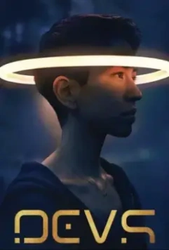 Разрабы / Devs (2020)