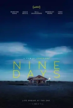 Девять дней / Nine Days (2020)