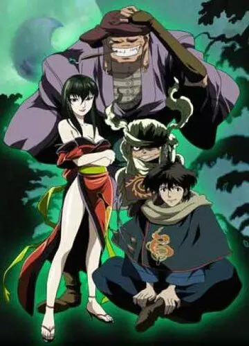 Реквием из тьмы / Kyôgoku Natsuhiko kôsetsu hyakumonogatari (2003)