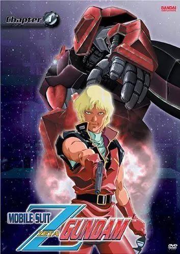 Мобильный воин Зета Гандам / Kidô senshi Z Gundam (1985)