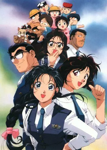 Вы арестованы / Taiho shichauzo! (1996)