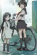 Повесть о бедных сестрах / Binbô shimai monogatari (2006)