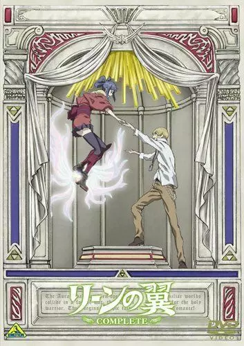 Крылья Рин / Rean no Tsubasa (2005)