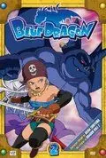 Синий Дракон / Buru doragon (2007)