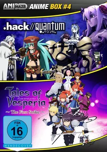 .хак//Квант / .hack//Quantum: Walking Party (2010)
