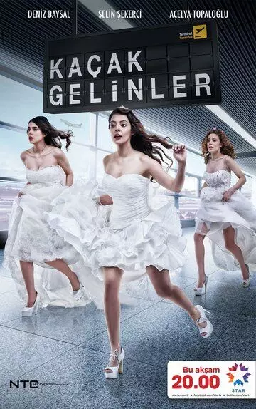Сбежавшие невесты / Kaçak Gelinler (2014)