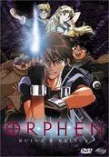 Волшебник Орфен / Majutsushi Orphen Mubouhen (1998)