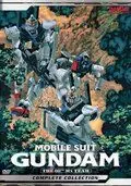 Мобильный воин Гандам: Восьмой взвод МС / Kidô senshi Gundam: Dai 08 MS shôtai (1996)