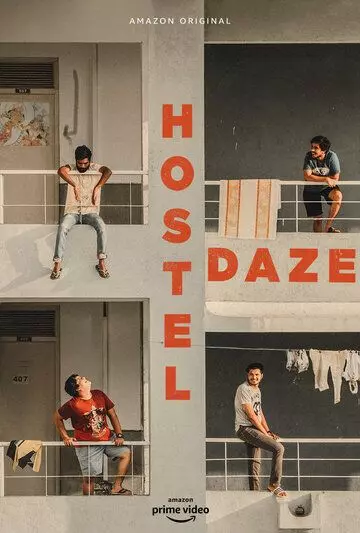 Хостел Дейз / Hostel Daze (2019)
