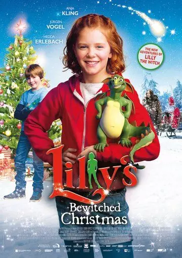 Ведьма Лилли спасает Рождество / Hexe Lillis eingesacktes Weihnachtsfest (2017)