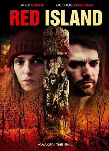 Красный остров / Red Island (2018)
