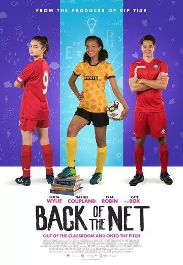 По ту сторону сетки / Back of the Net (2019)