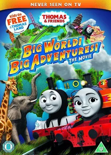 Томас и его друзья: Кругосветное путешествие / Thomas & Friends: Big World! Big Adventures! The Movie (2018)